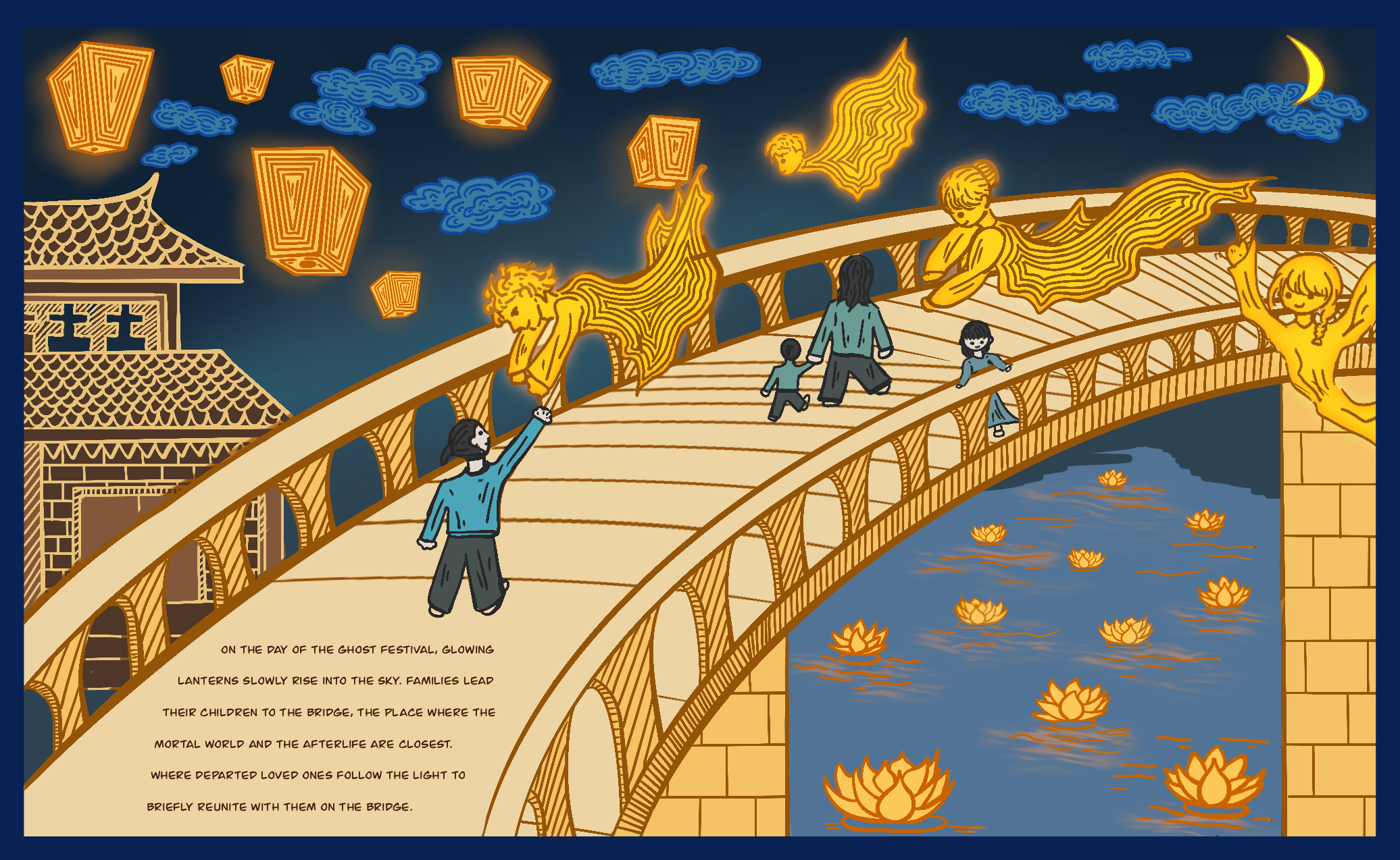 Legend of Four Seasons 4