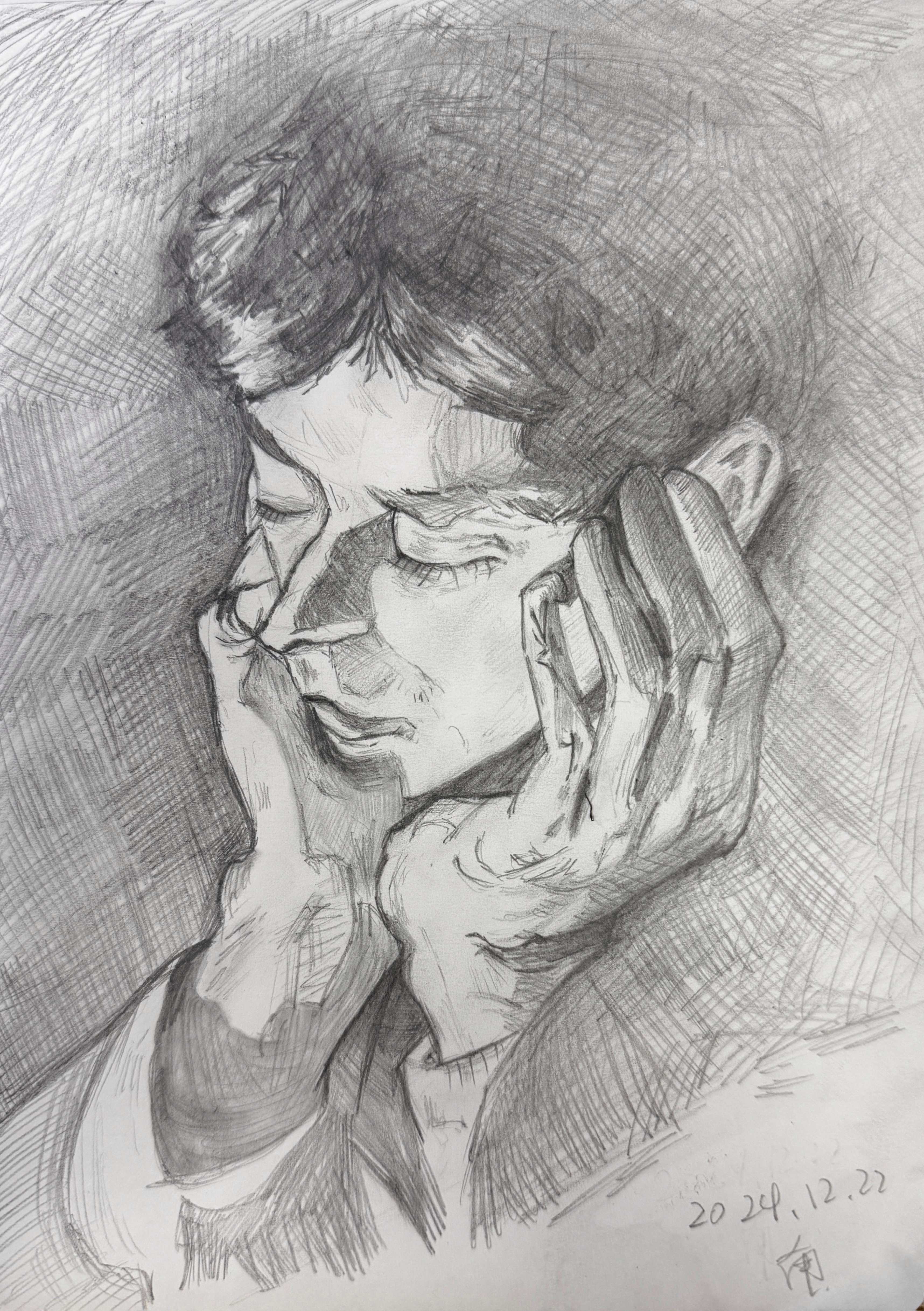 Portrait Exercise II