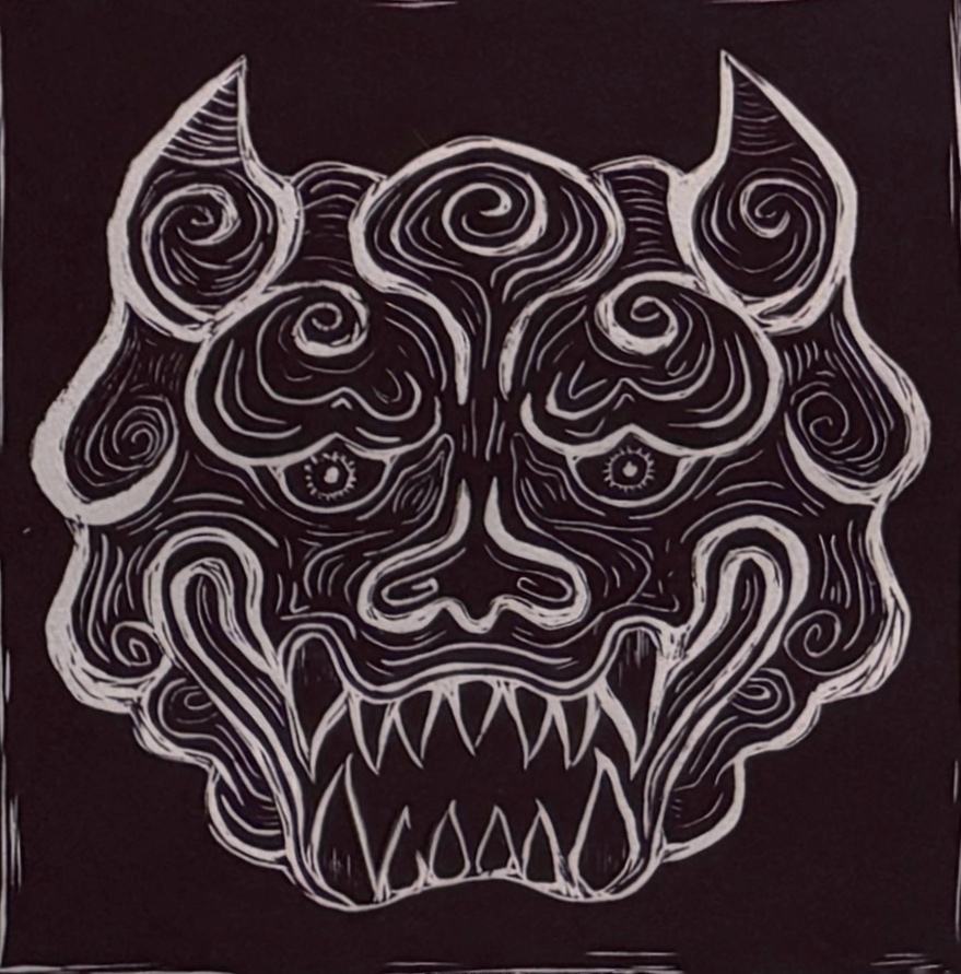 Monster Nian